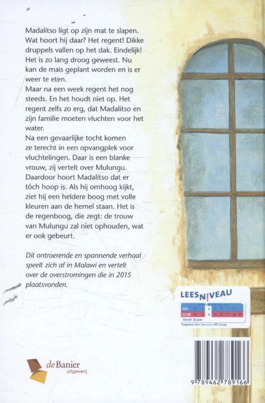 Achterkant van Een boog in de lucht