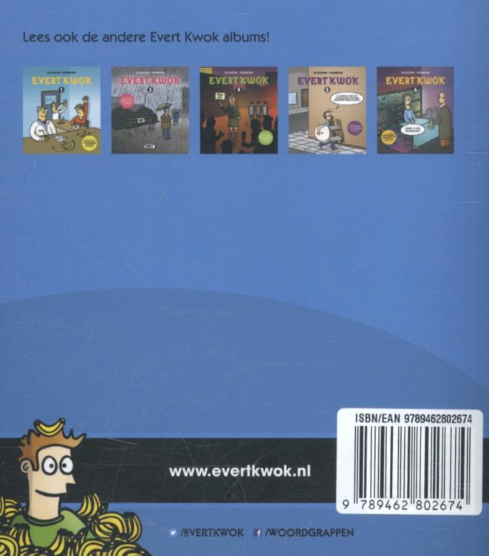 Achterkant van Evert Kwok