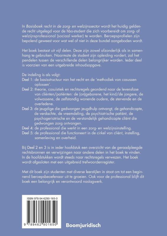 Achterkant van 2022-2023
