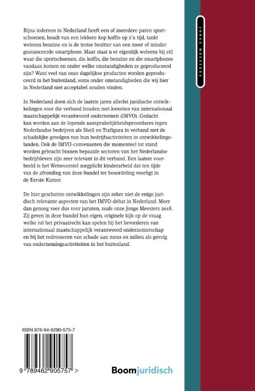 Achterkant van People, Planet, Privaatrecht