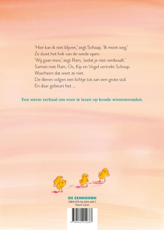 Achterkant van Hier gebeurt het