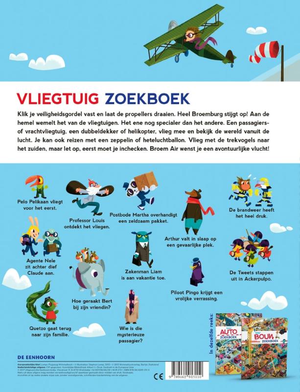 Achterkant van Vliegtuig Zoekboek