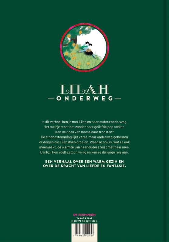 Achterkant van Lilah onderweg