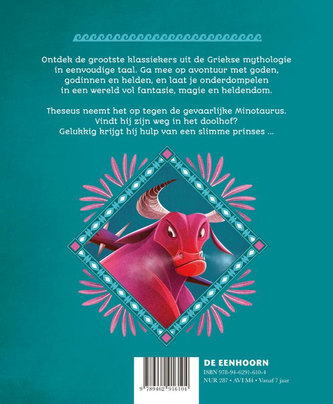 Achterkant van Theseus en de Minotaurus