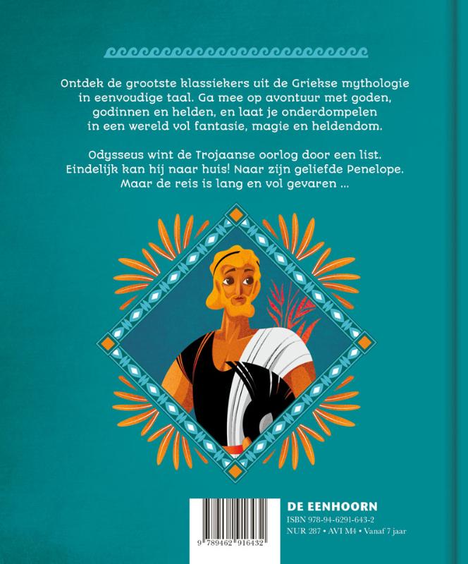 Achterkant van Odysseus