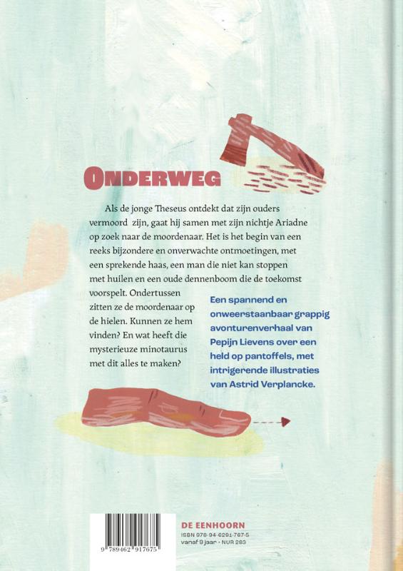 Achterkant van Onderweg