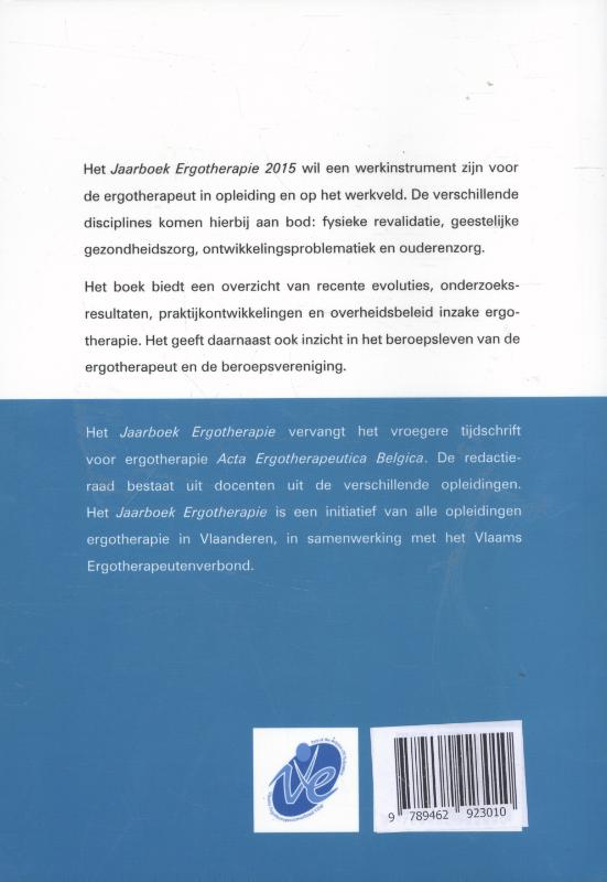 Achterkant van 2015
