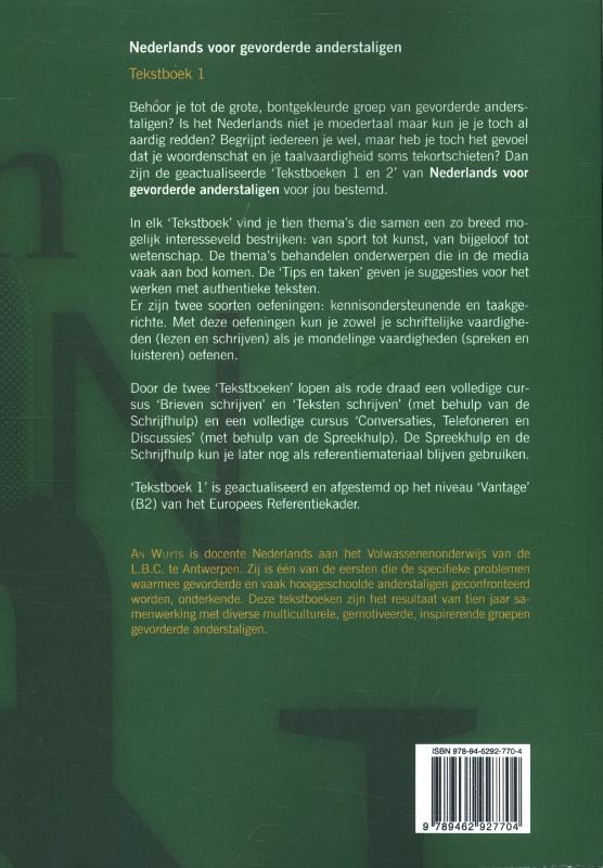 Achterkant van Tekstboek 1