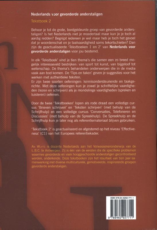 Achterkant van Tekstboek 2
