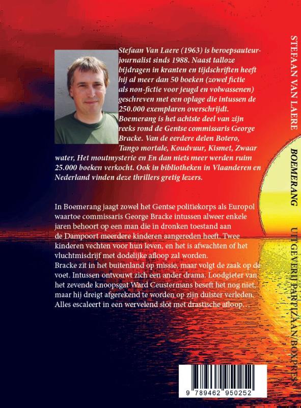 Achterkant van Boemerang