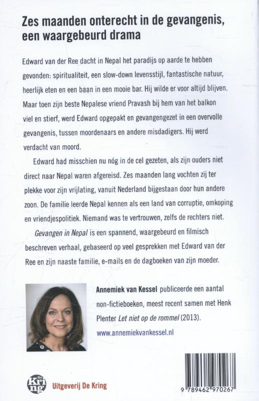 Achterkant van Gevangen in Nepal