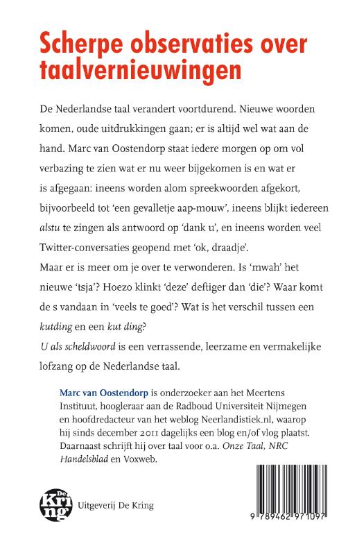 Achterkant van U als scheldwoord