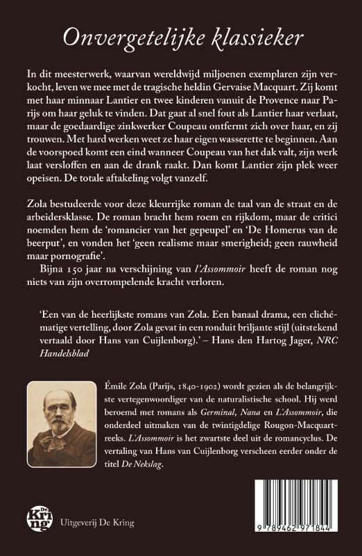 Achterkant van De Kopstoot