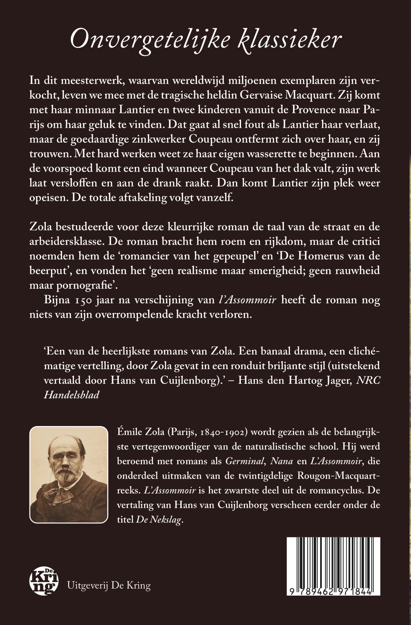 Achterkant van De Kopstoot