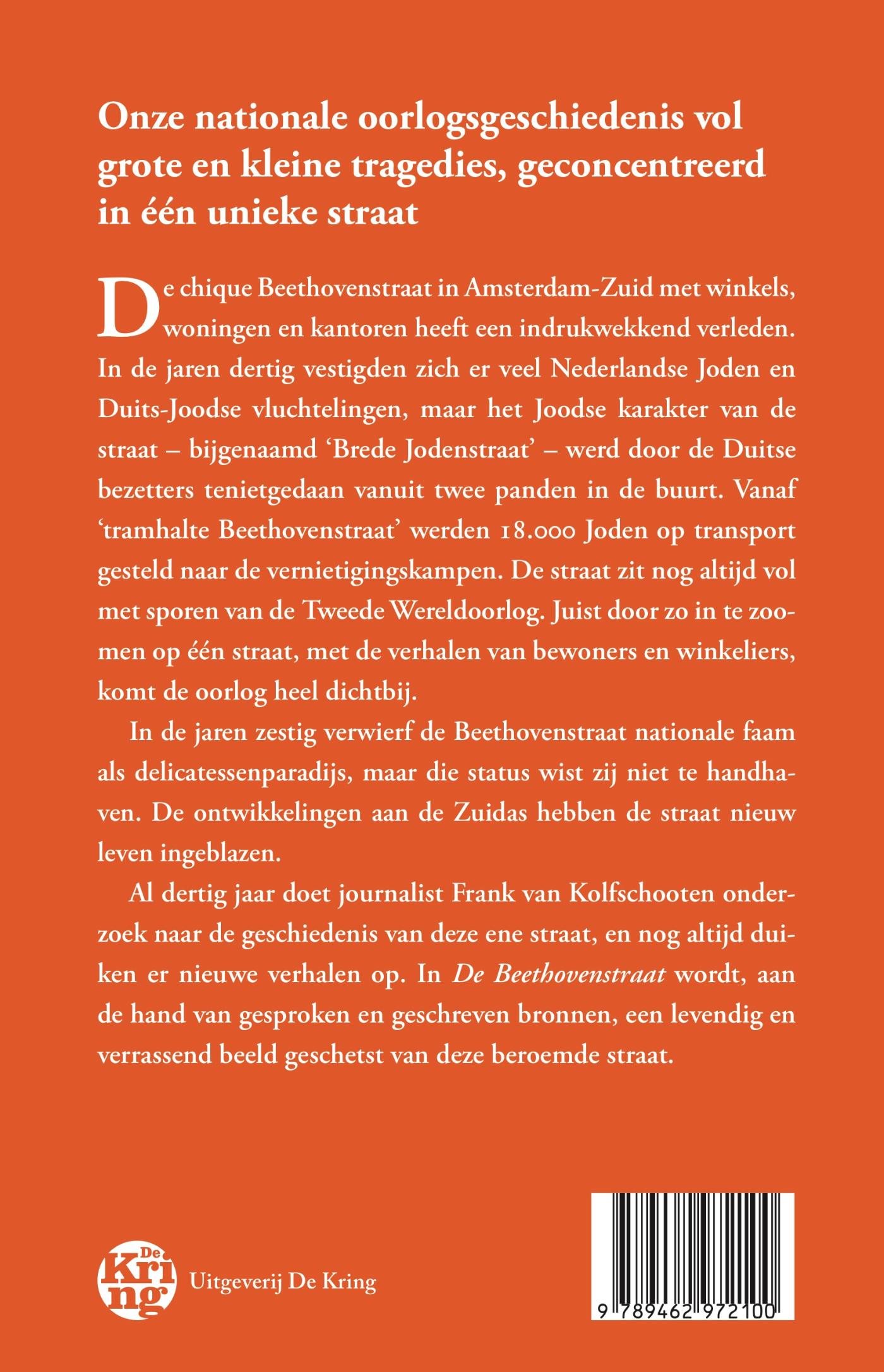 Achterkant van De Beethovenstraat