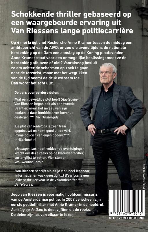 Achterkant van Aanslag op de Dam