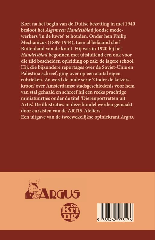 Achterkant van De giraffe is een dandy