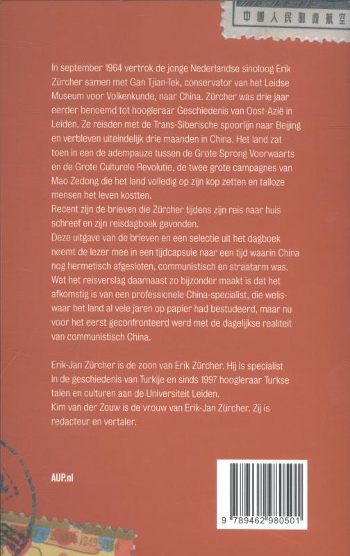 Achterkant van Het verre Oosten