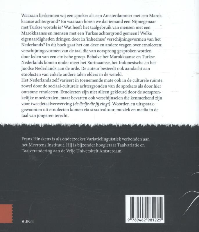 Achterkant van Wijdvertakte wortels