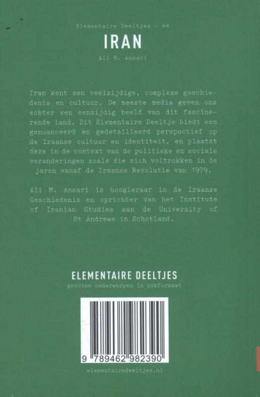 Achterkant van Iran