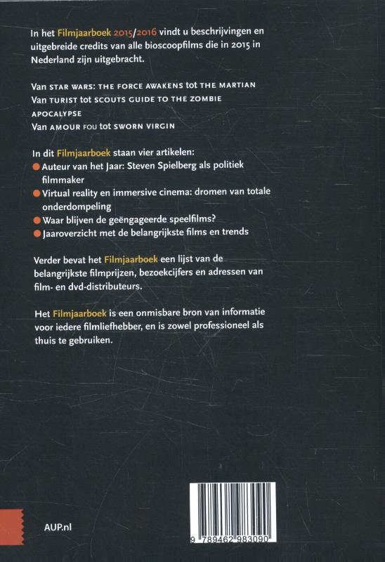 Achterkant van 2015/2016