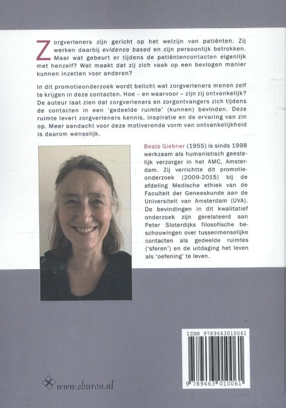 Achterkant van Gedeelde ruimte