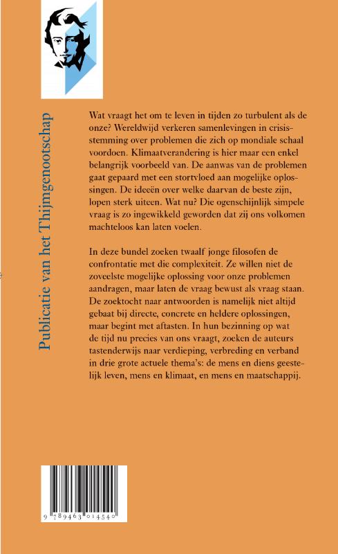 Achterkant van Tastenderwijs