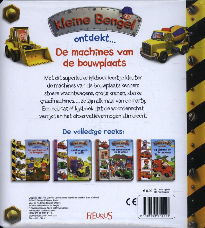 Achterkant van De machines van de bouwplaats