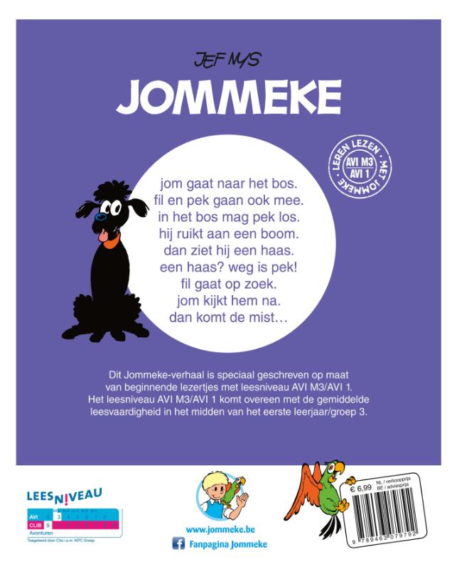 Achterkant van Jom in het bos