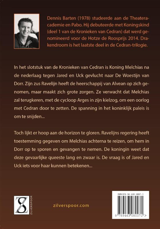 Achterkant van Drakendroom