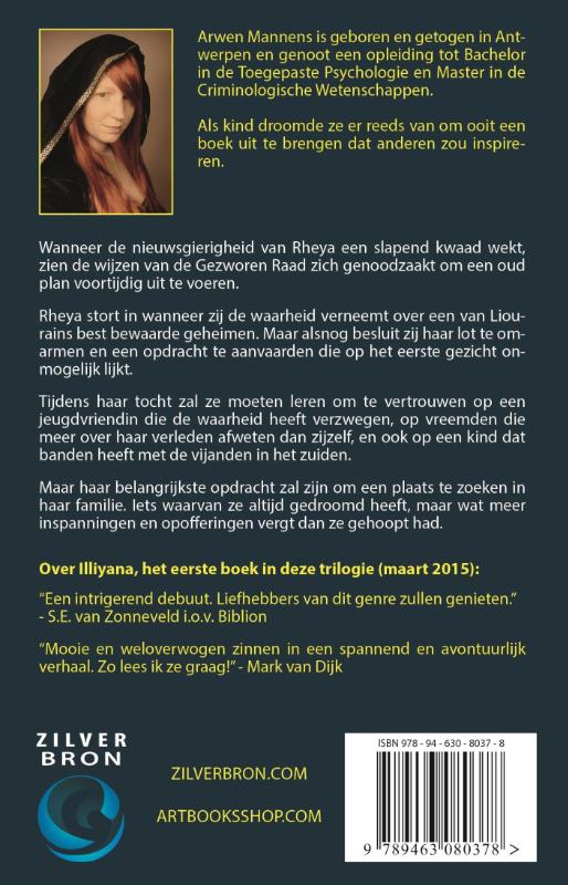 Achterkant van Rheya