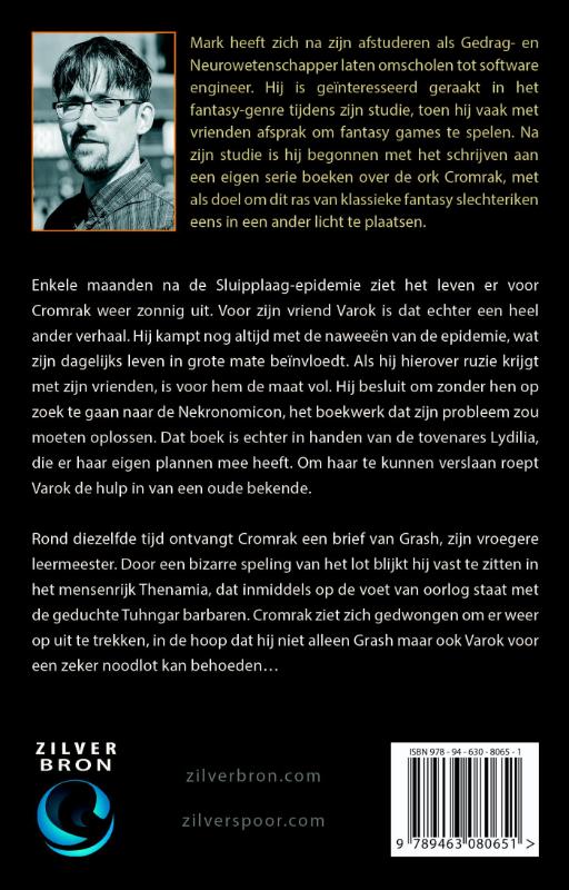 Achterkant van De zoektocht van Varok