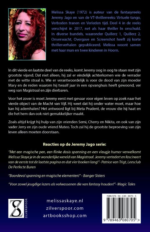 Achterkant van De erfenis van Lotus