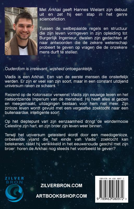 Achterkant van Arkhaii