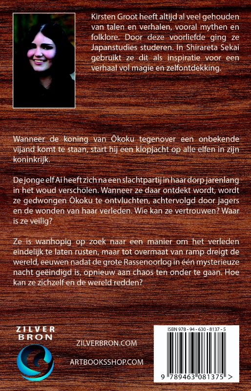 Achterkant van De terugkeer van Layhar