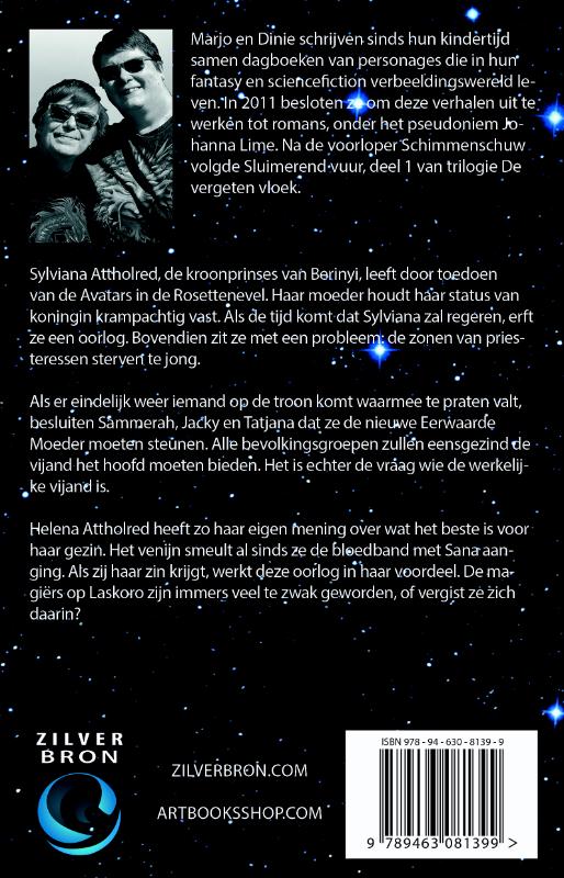 Achterkant van Smeulend venijn