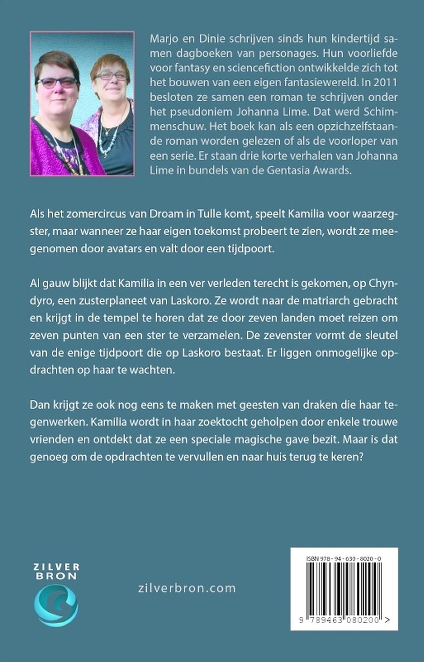 Achterkant van Schimmenschuw