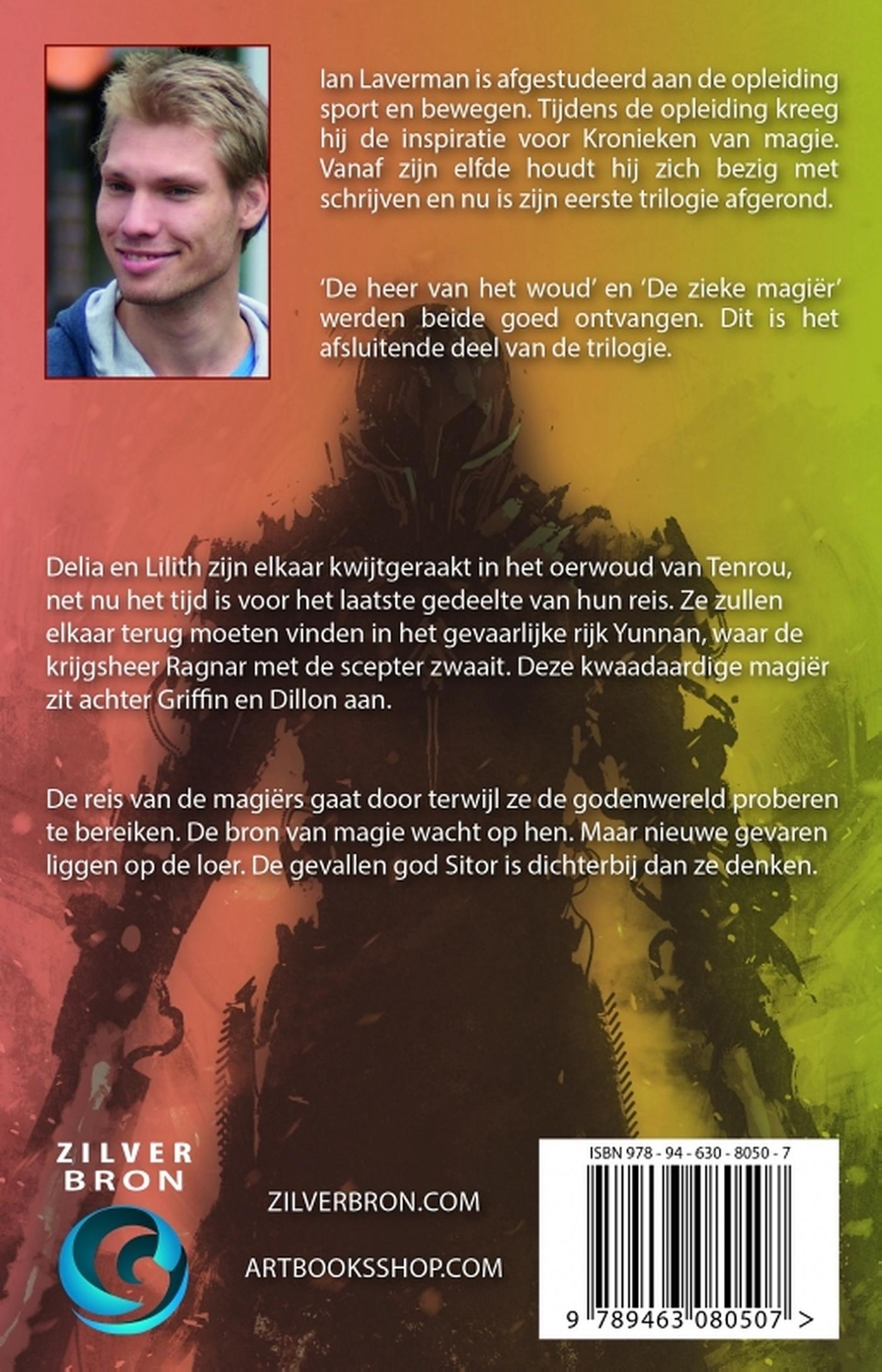 Achterkant van De godenwereld