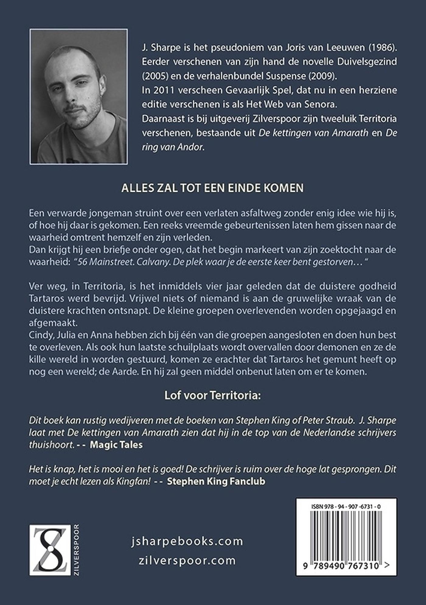 Achterkant van De ring van Andor