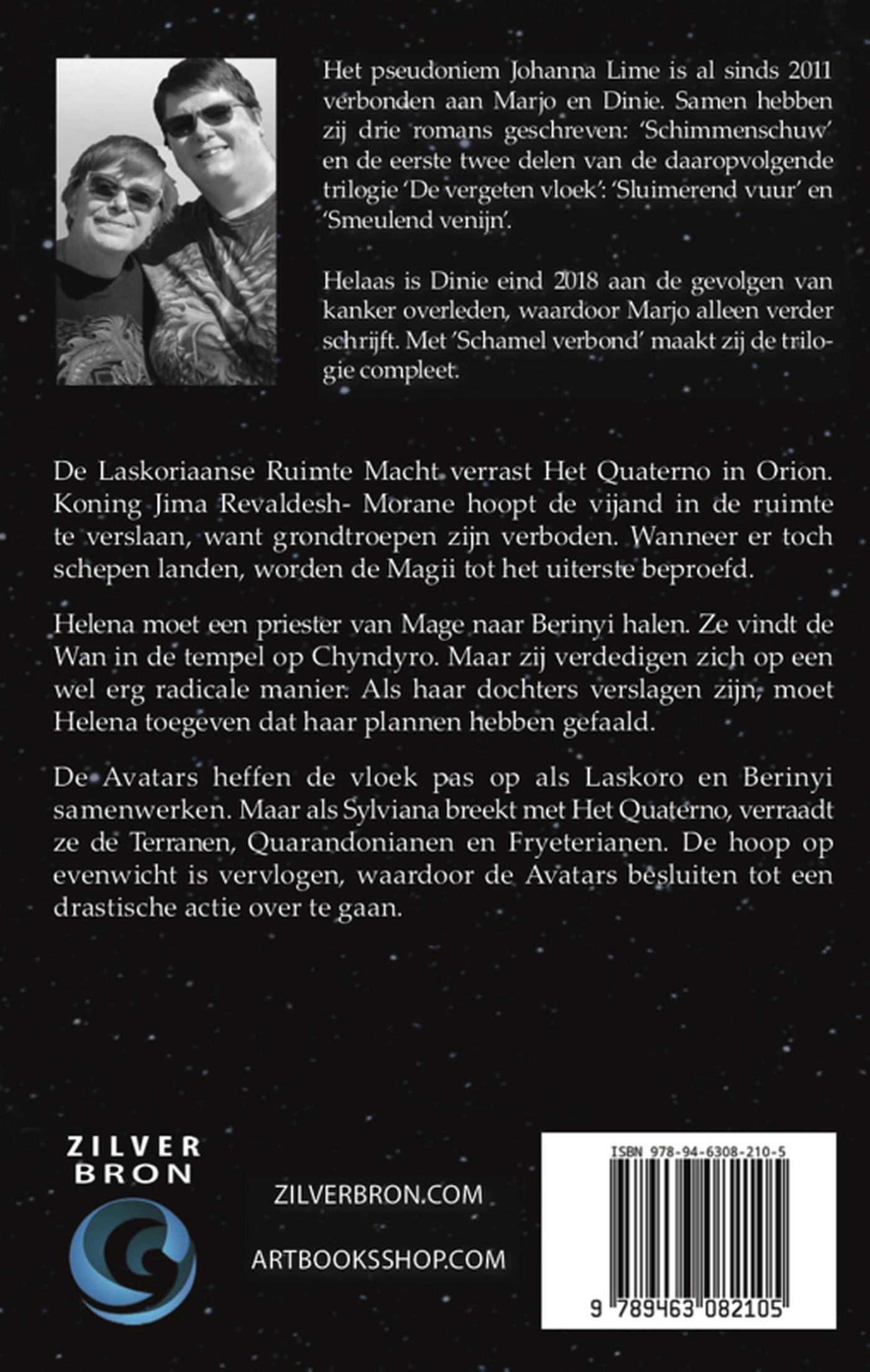 Achterkant van Schamel verbond