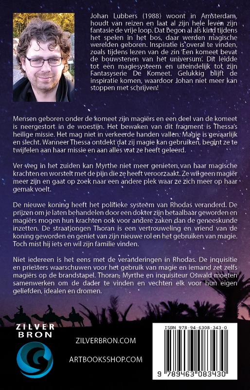 Achterkant van De bewakers van het fragment