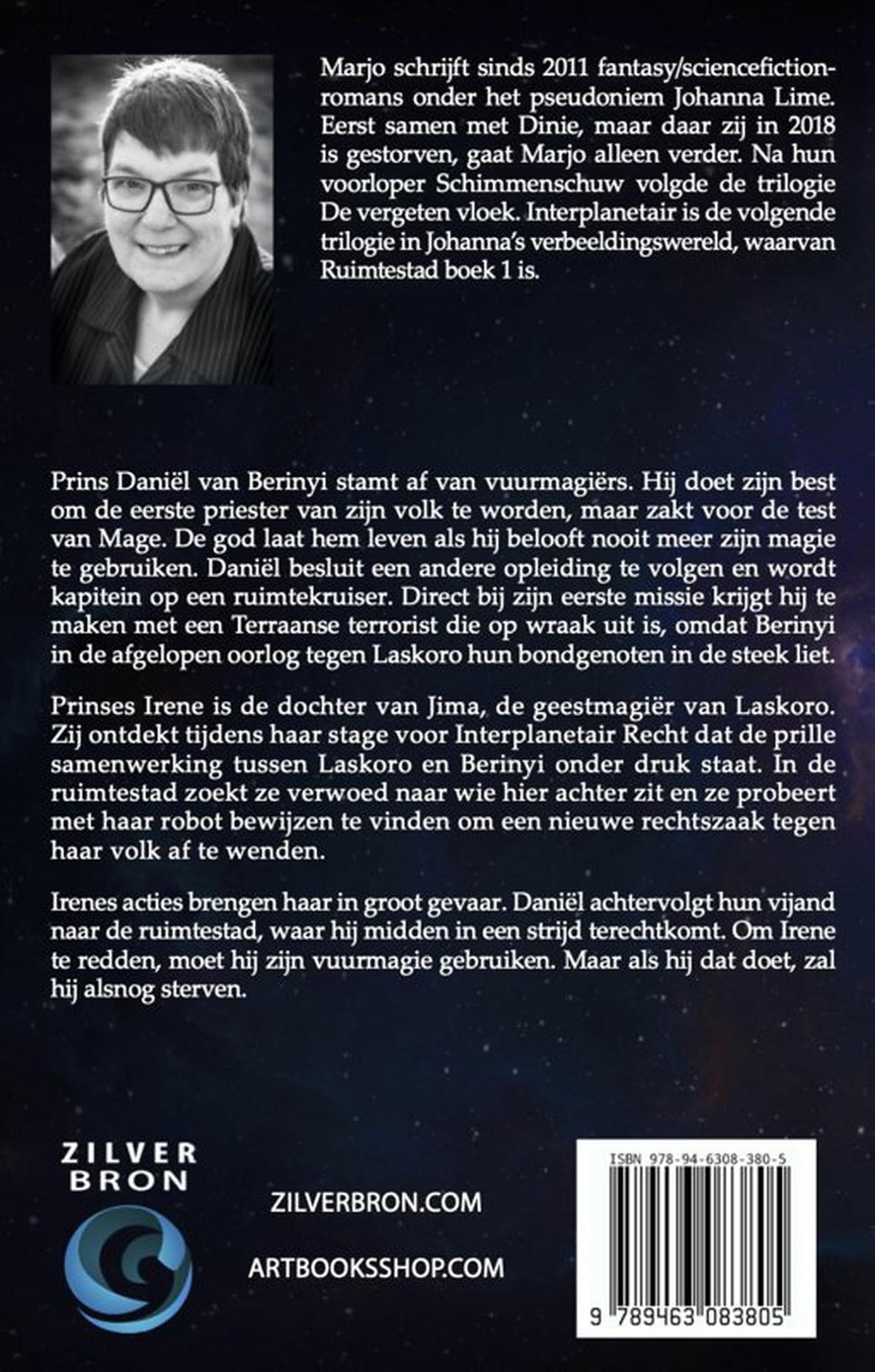 Achterkant van Ruimtestad