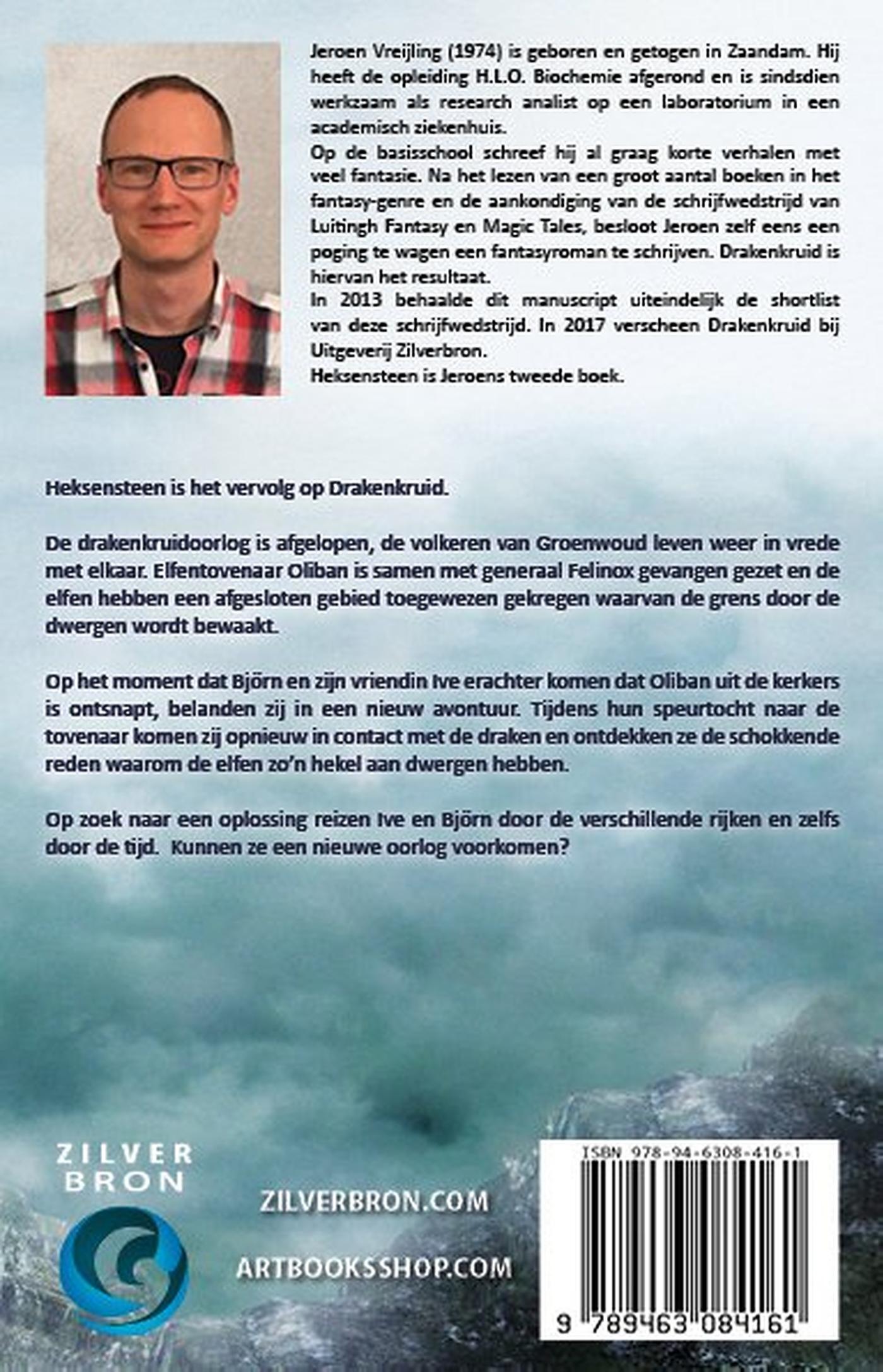 Achterkant van Heksensteen