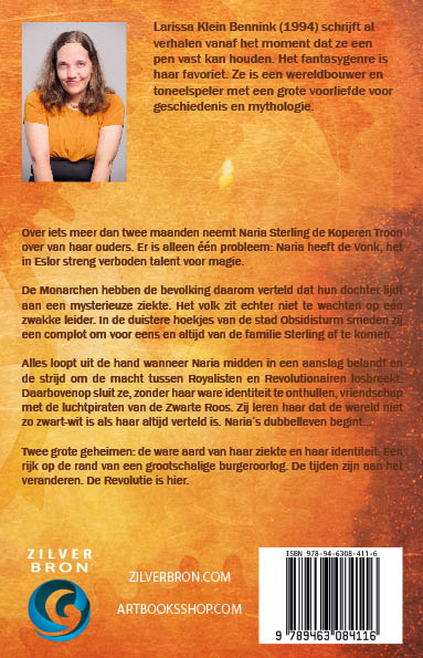 Achterkant van Inwijding