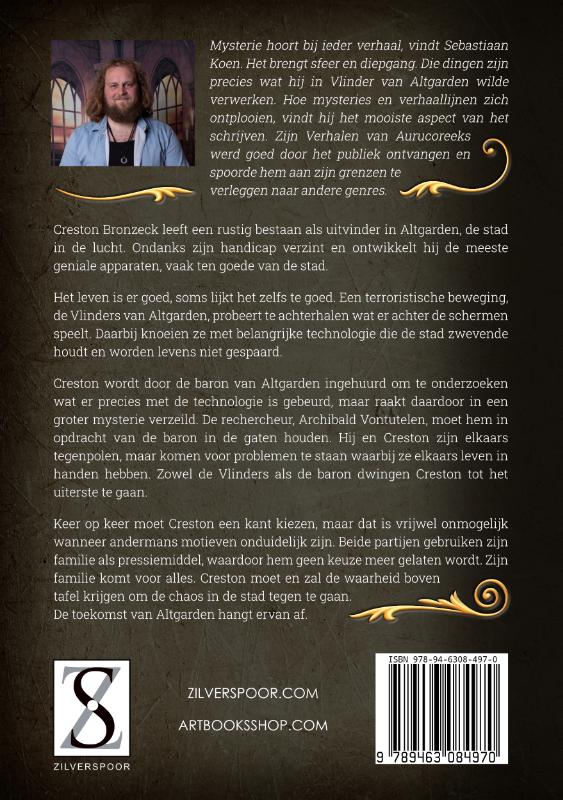Achterkant van Vlinder van Altgarden