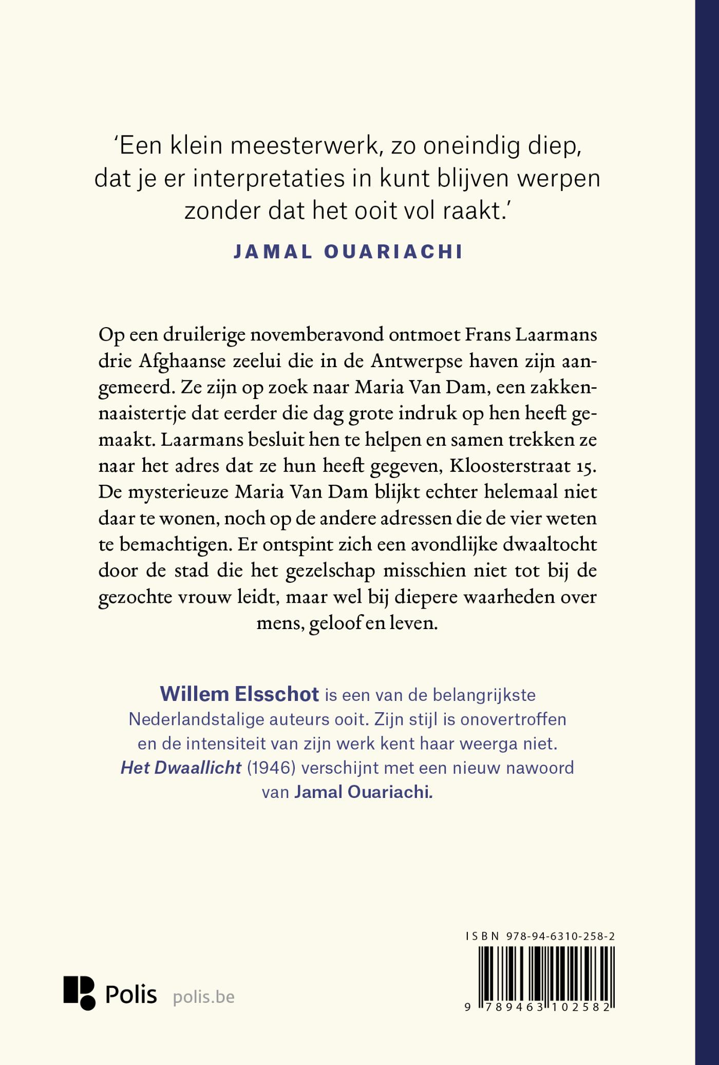 Achterkant van Het Dwaallicht