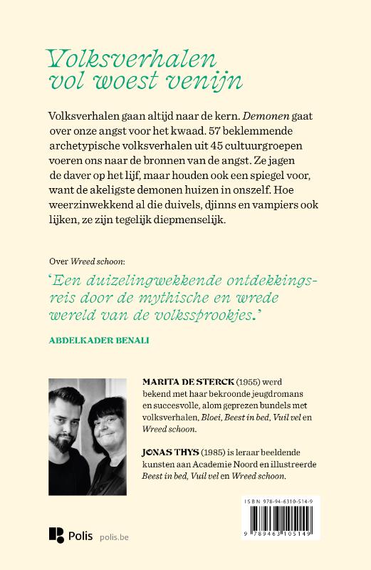 Achterkant van Demonen