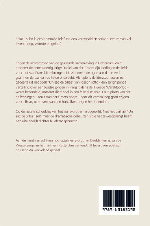 Achterkant van Tako Tsubo