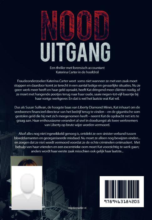 Achterkant van Nooduitgang