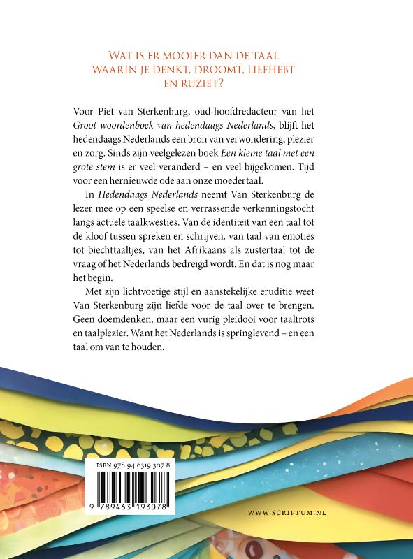 Achterkant van Hedendaags Nederlands